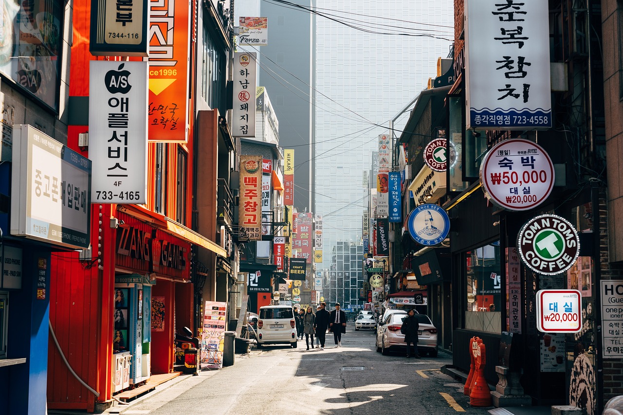 한국 음식 종류